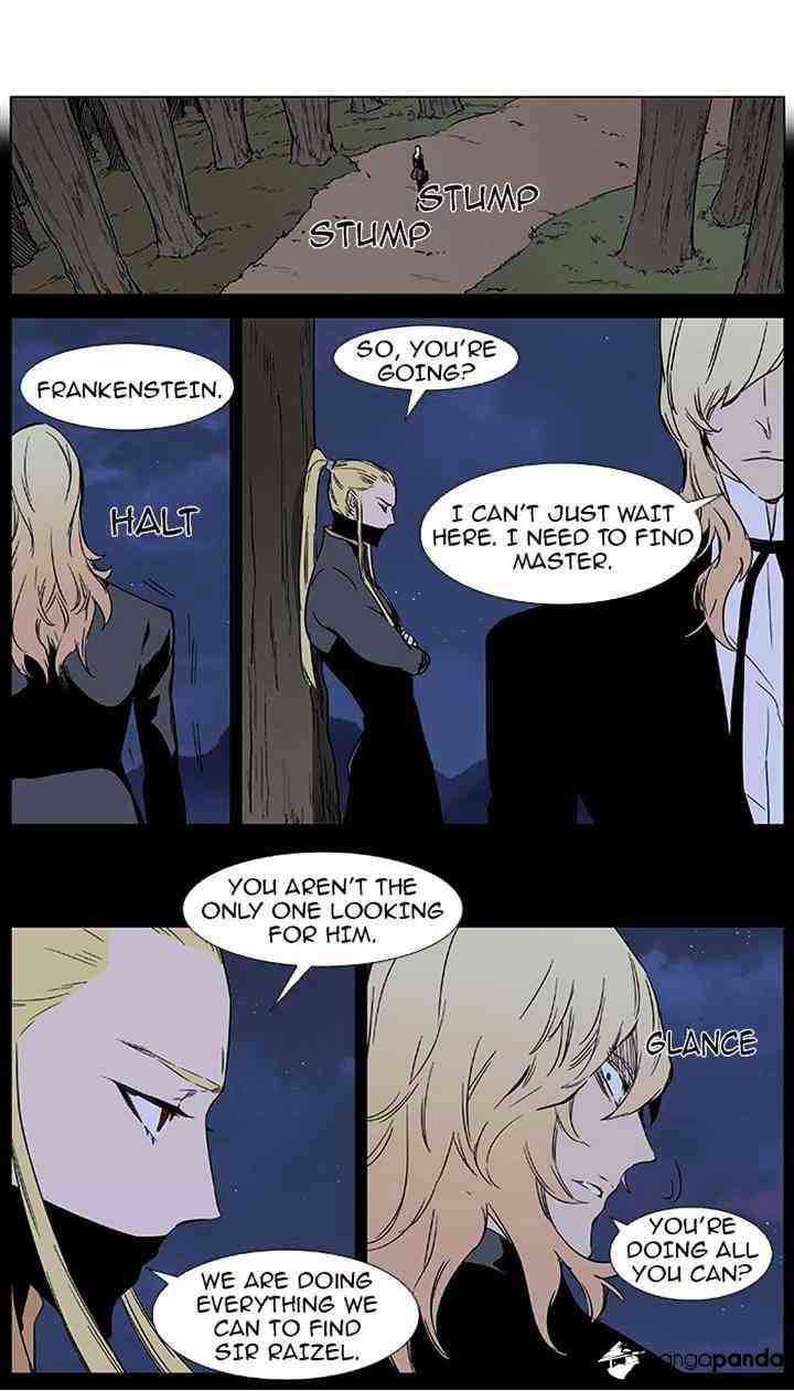 Noblesse Chapter 376 page 16