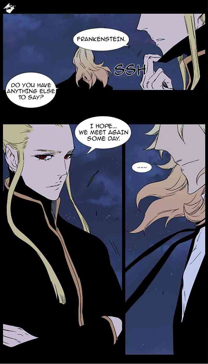 Noblesse Chapter 376 page 18