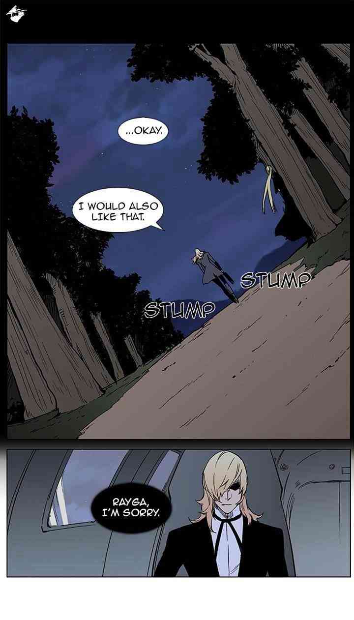 Noblesse Chapter 376 page 19