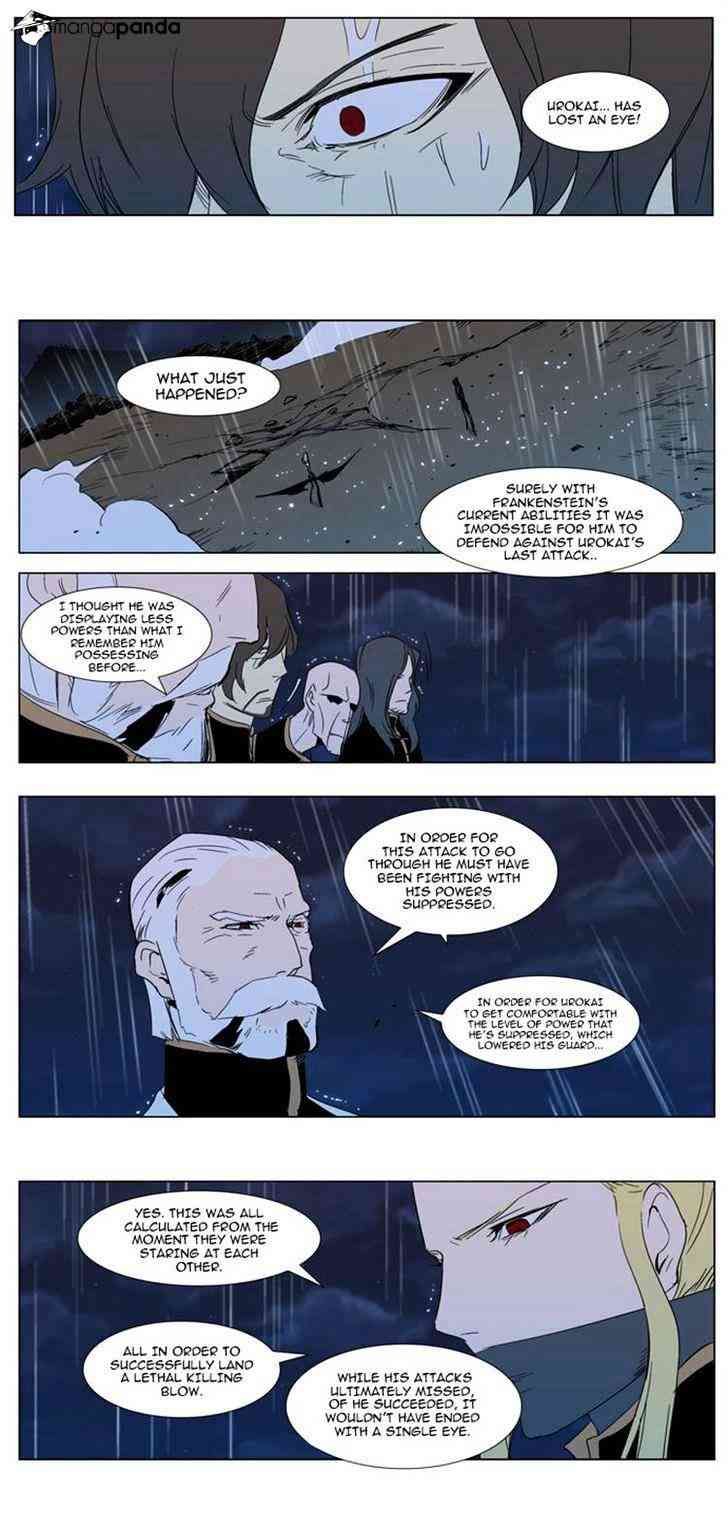 Noblesse Chapter 292 page 16