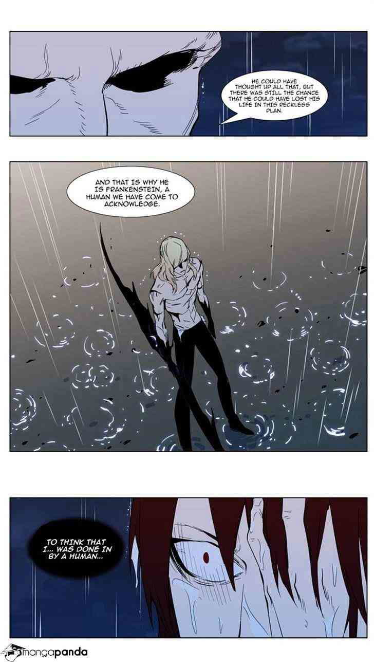 Noblesse Chapter 292 page 18