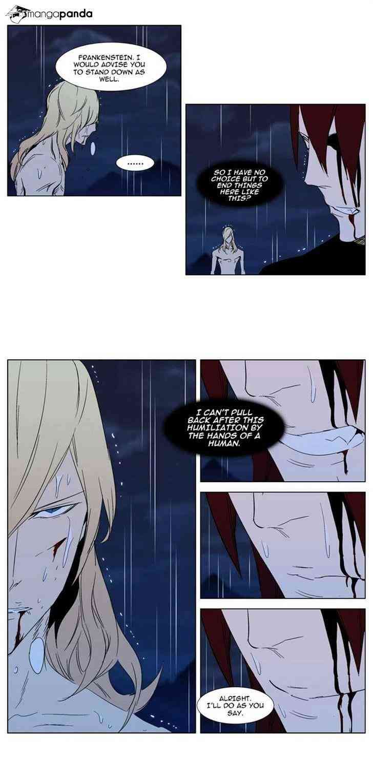 Noblesse Chapter 292 page 21