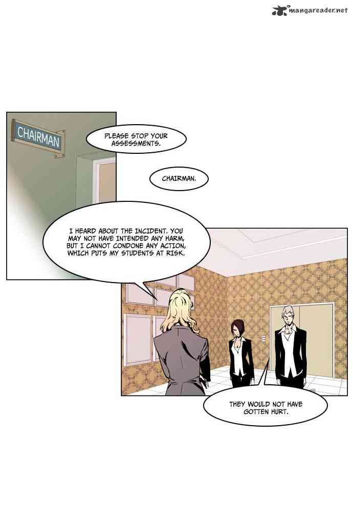 Noblesse Chapter 210 page 3