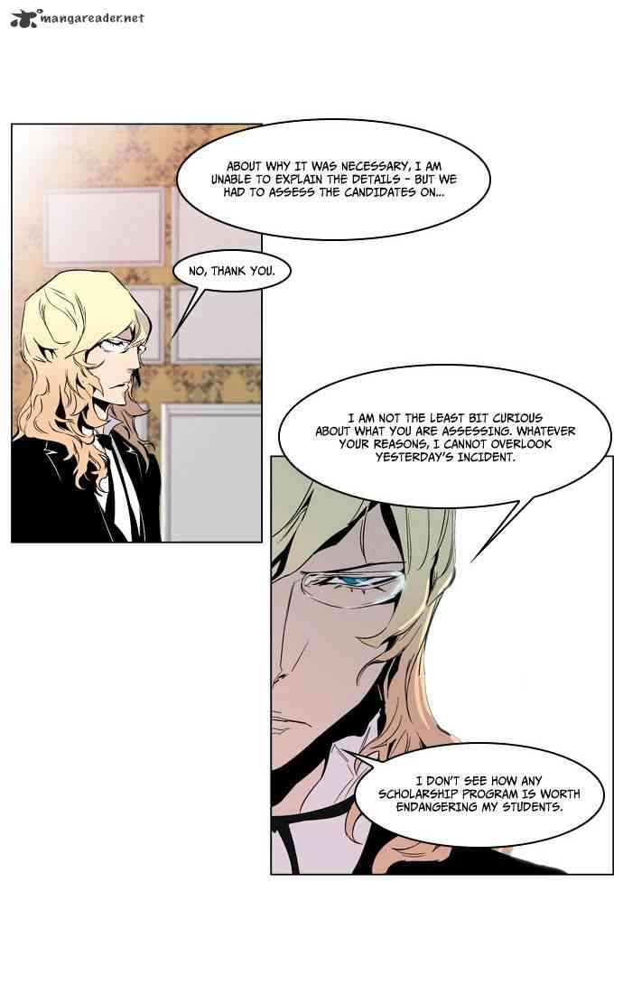 Noblesse Chapter 210 page 4