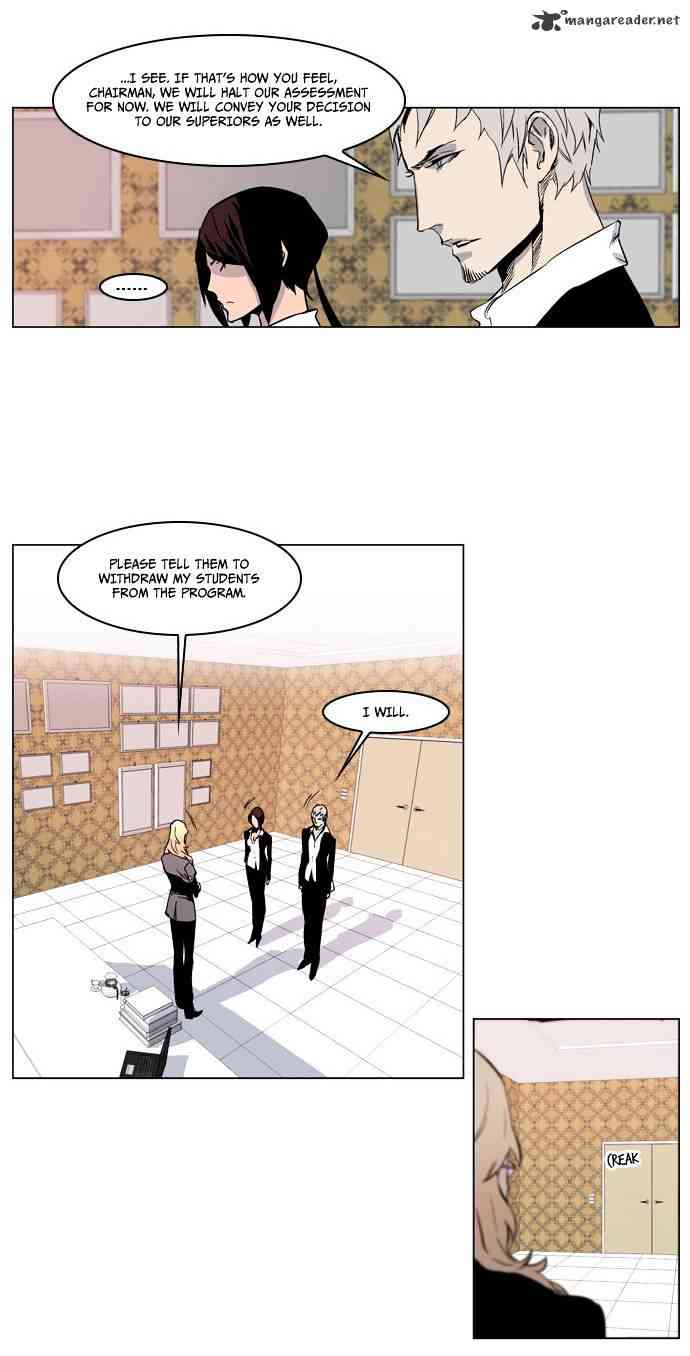 Noblesse Chapter 210 page 5