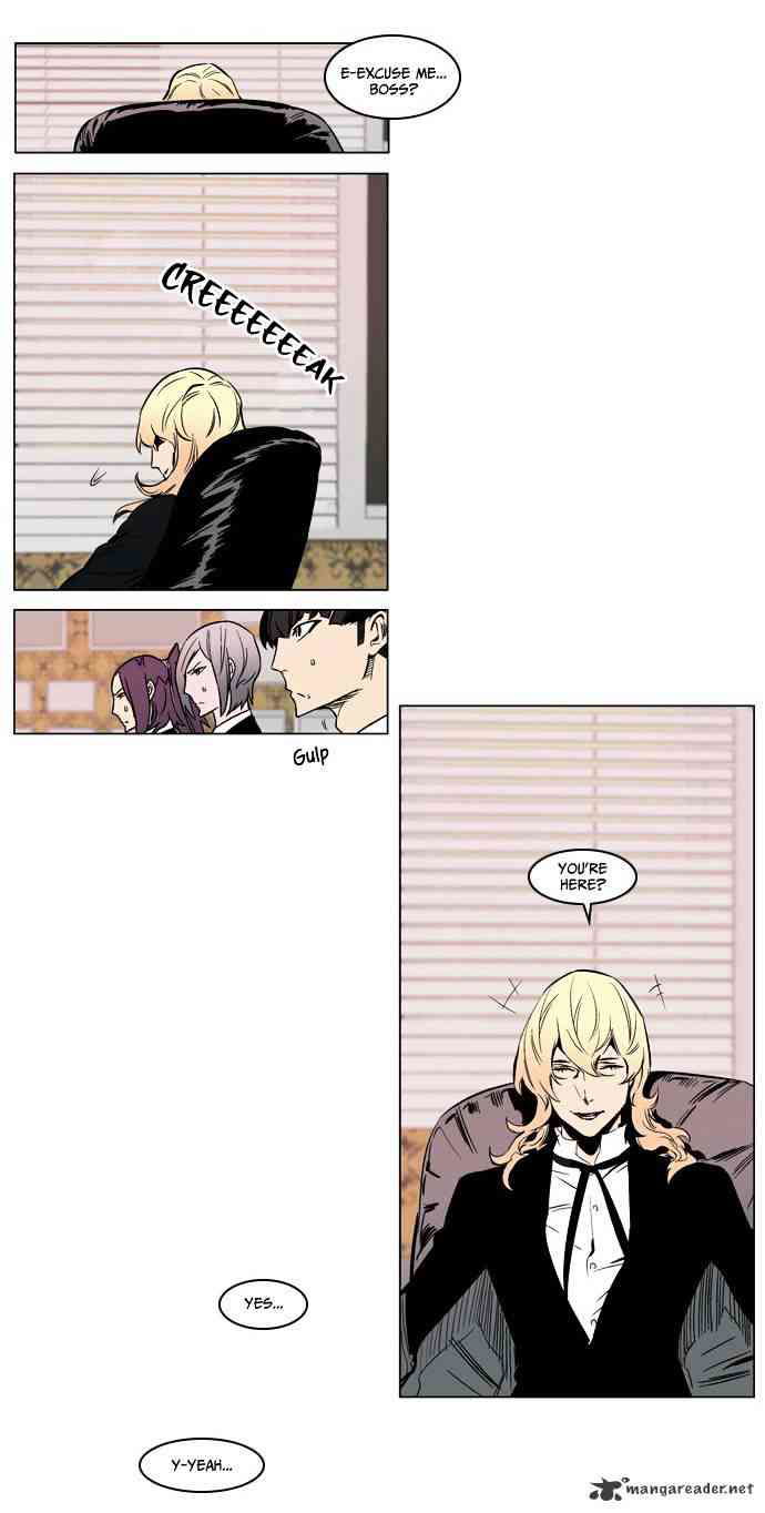Noblesse Chapter 210 page 10