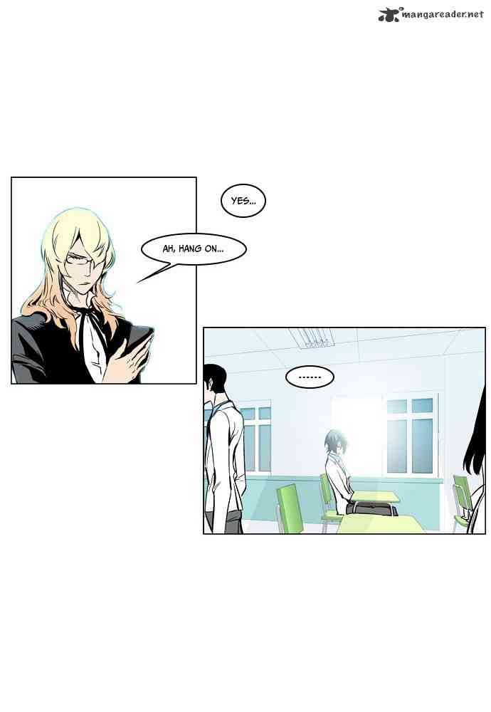 Noblesse Chapter 210 page 12