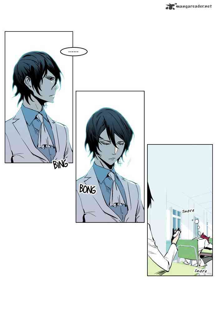 Noblesse Chapter 210 page 13