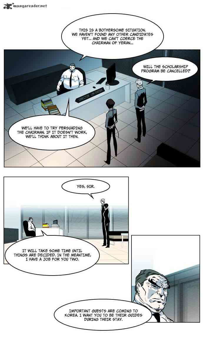 Noblesse Chapter 210 page 18
