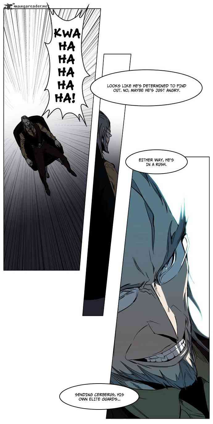 Noblesse Chapter 210 page 24