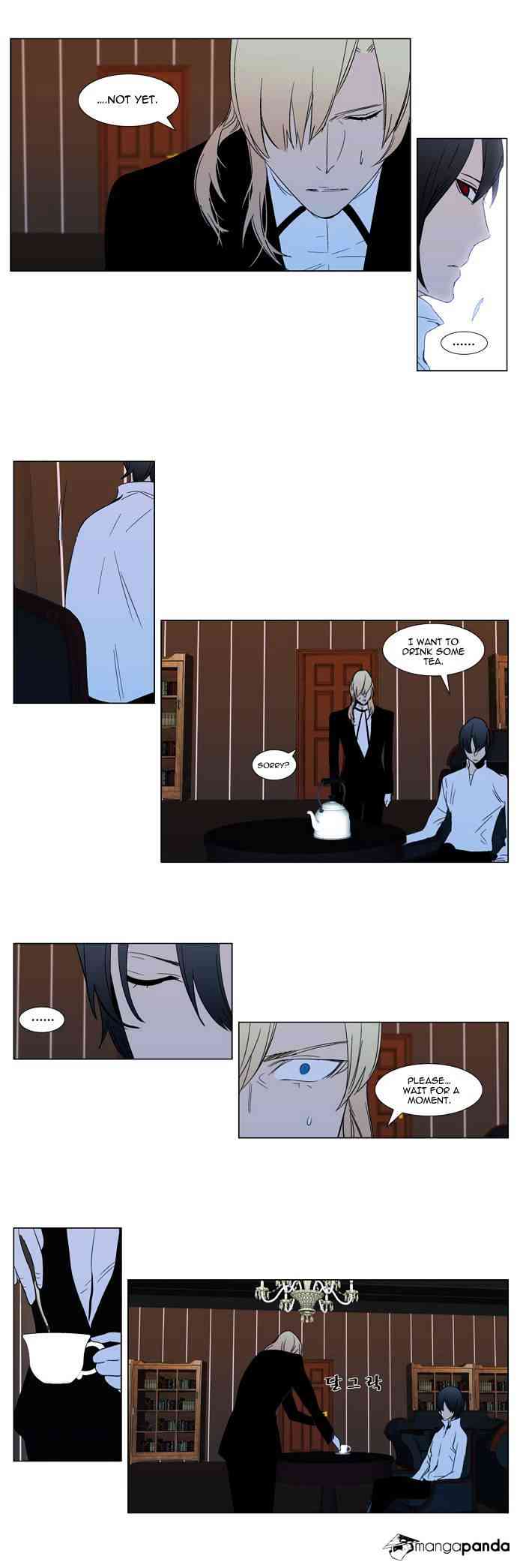 Noblesse Chapter 295 page 7