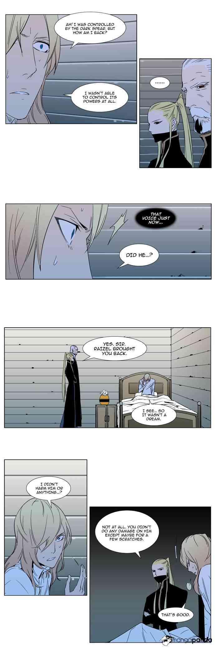 Noblesse Chapter 295 page 27