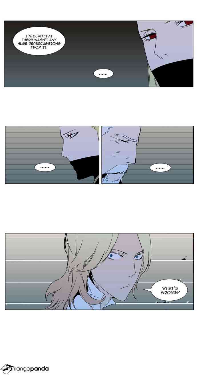 Noblesse Chapter 295 page 28