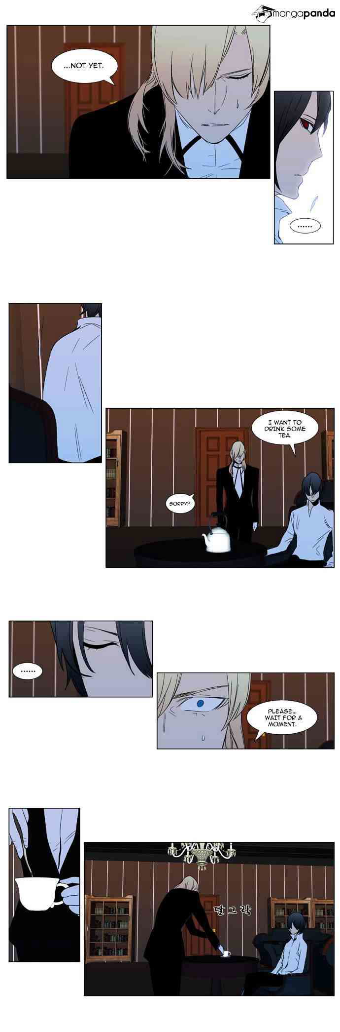 Noblesse Chapter 295 page 30