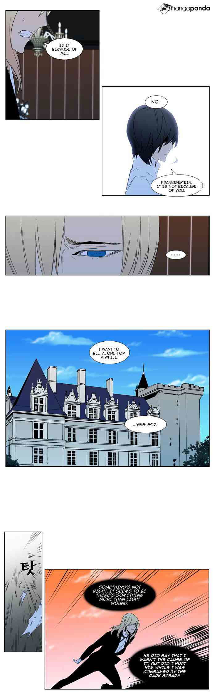 Noblesse Chapter 295 page 32