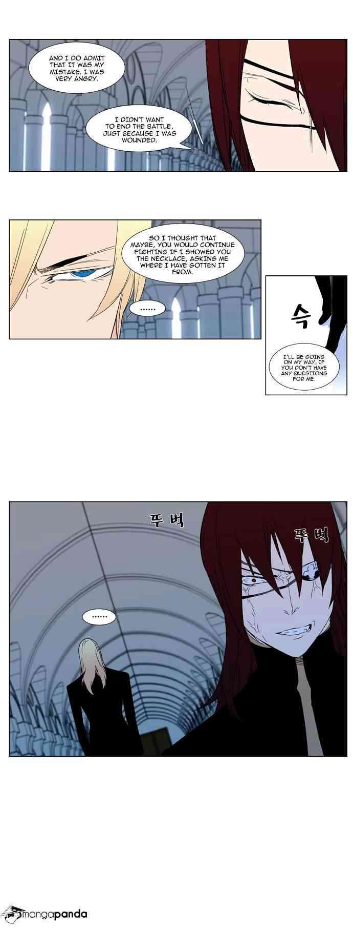 Noblesse Chapter 295 page 37