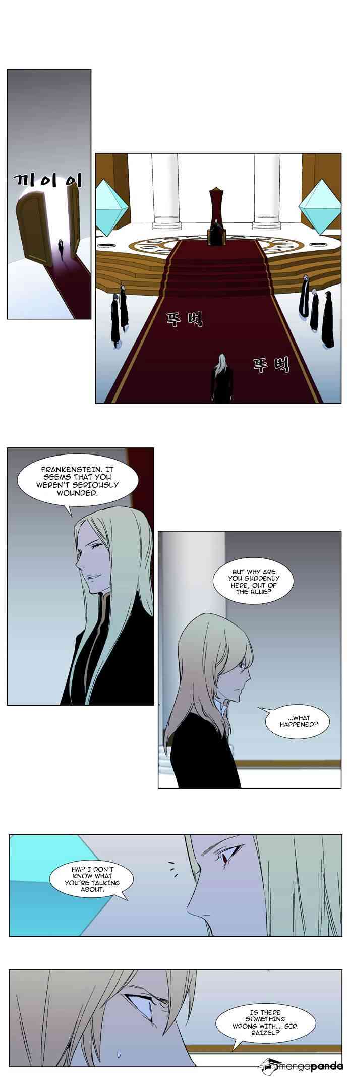 Noblesse Chapter 295 page 38