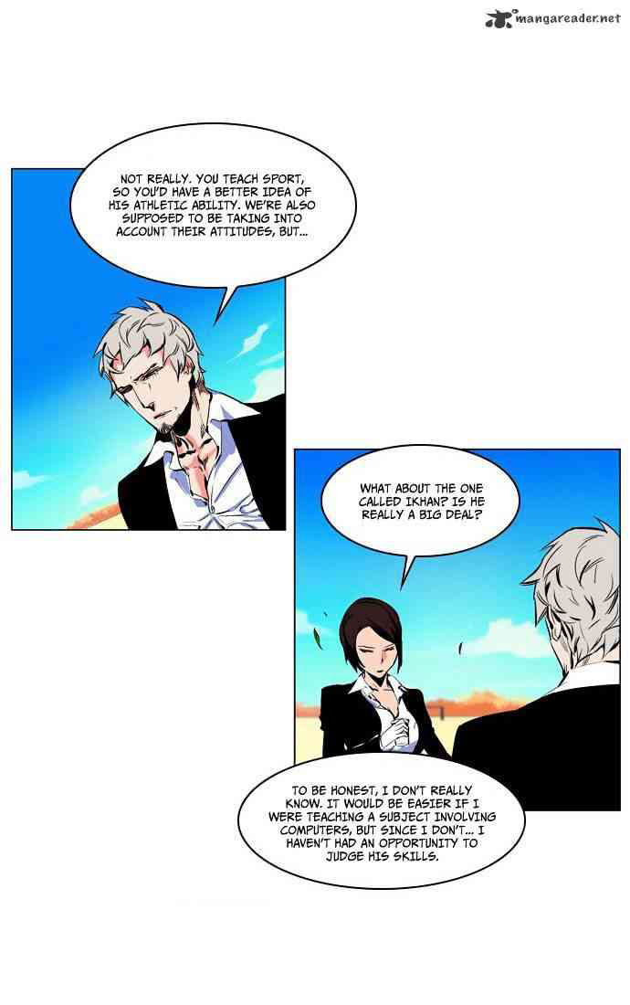 Noblesse Chapter 207 page 8