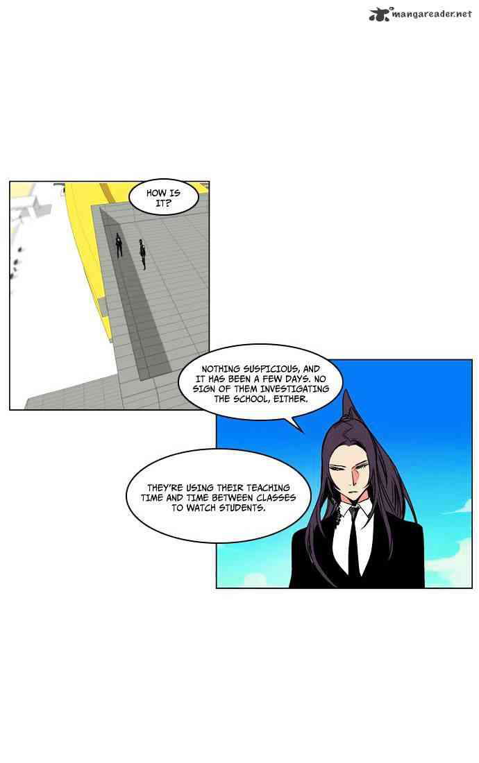 Noblesse Chapter 207 page 11