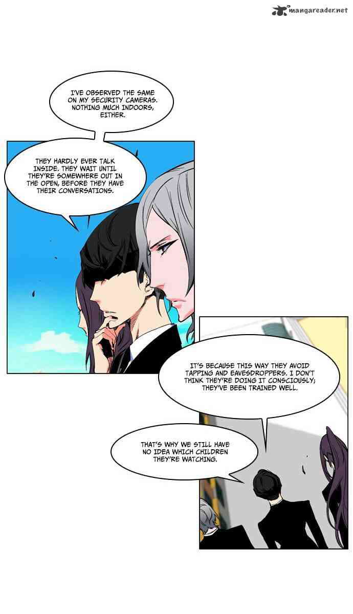 Noblesse Chapter 207 page 12