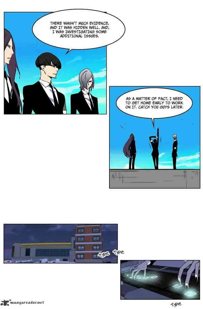 Noblesse Chapter 207 page 14