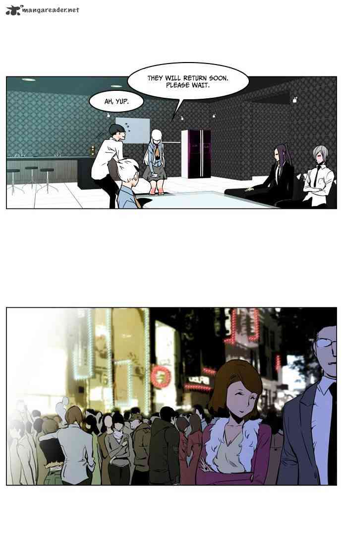 Noblesse Chapter 207 page 18