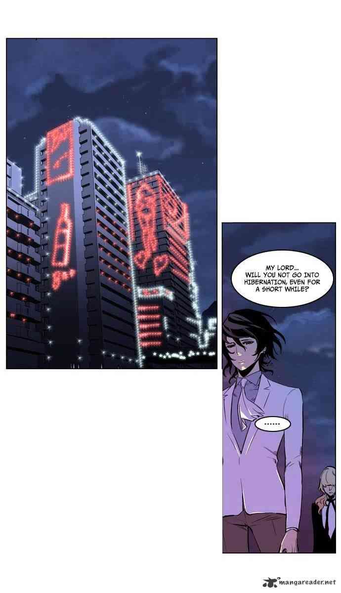 Noblesse Chapter 207 page 19