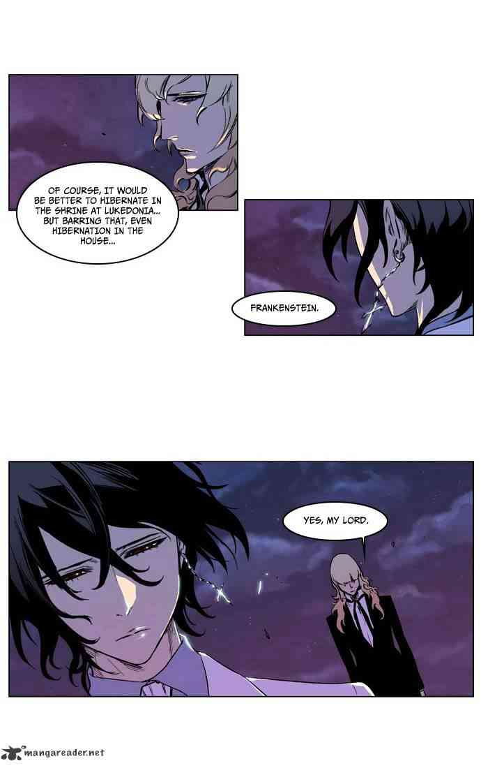 Noblesse Chapter 207 page 20