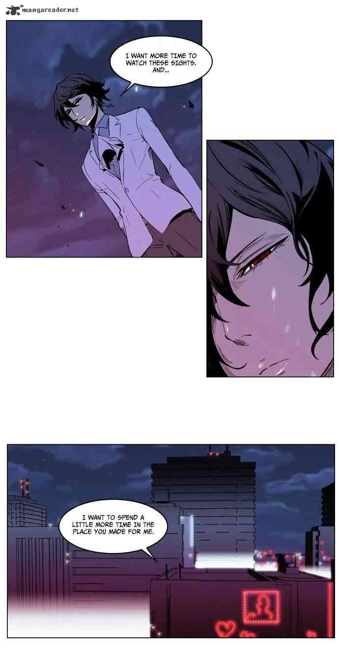 Noblesse Chapter 207 page 21