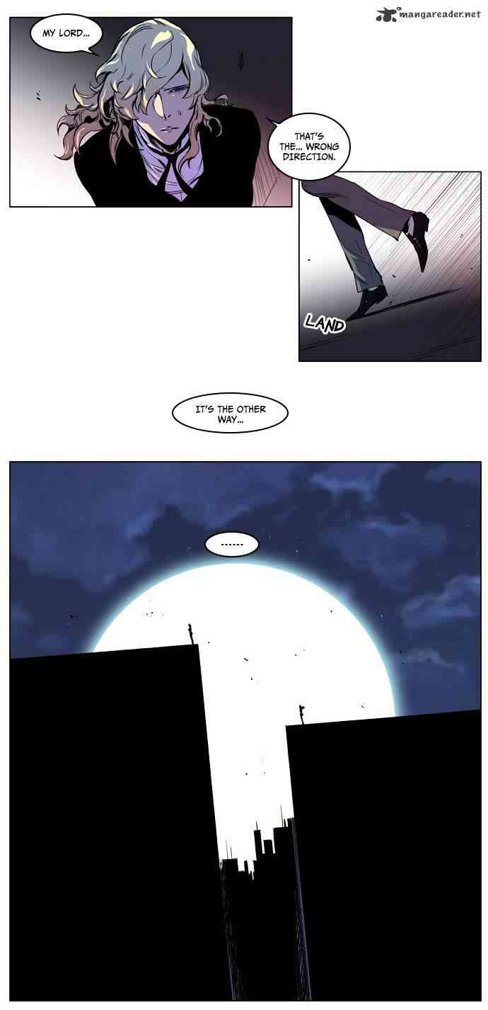 Noblesse Chapter 207 page 27