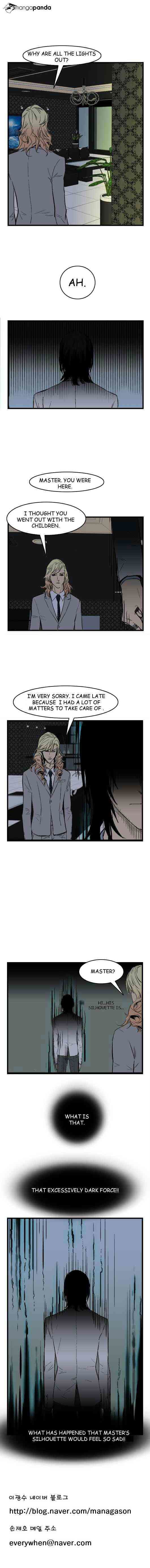 Noblesse Chapter 38 page 6