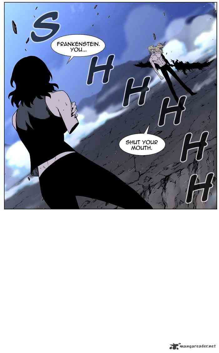 Noblesse Chapter 448 page 2