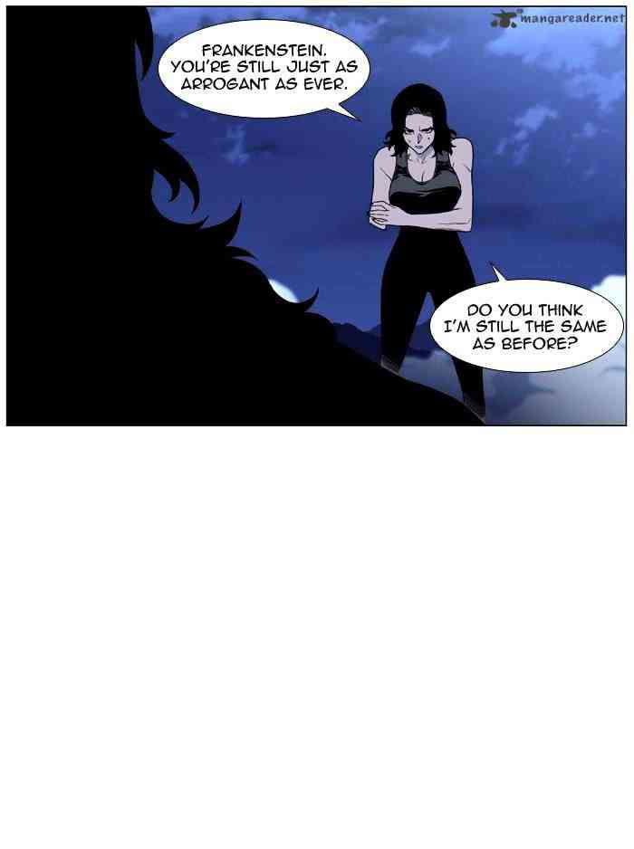 Noblesse Chapter 448 page 7