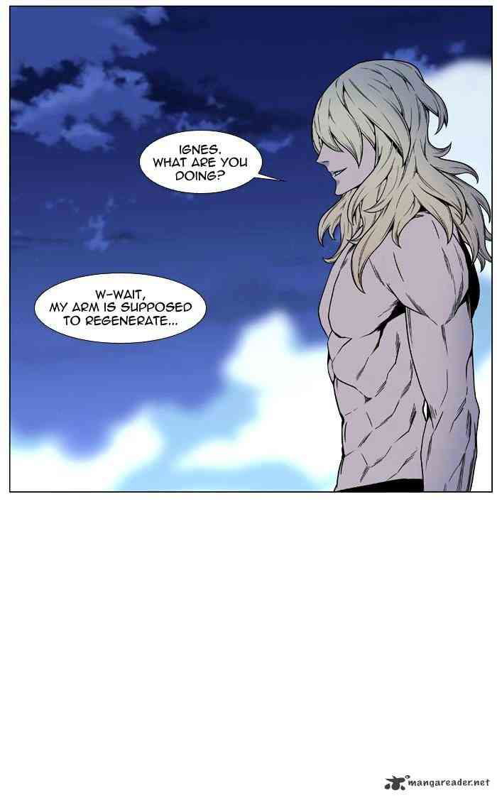 Noblesse Chapter 448 page 11