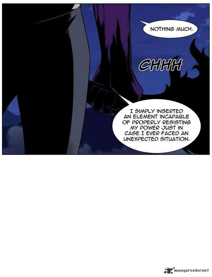 Noblesse Chapter 448 page 14