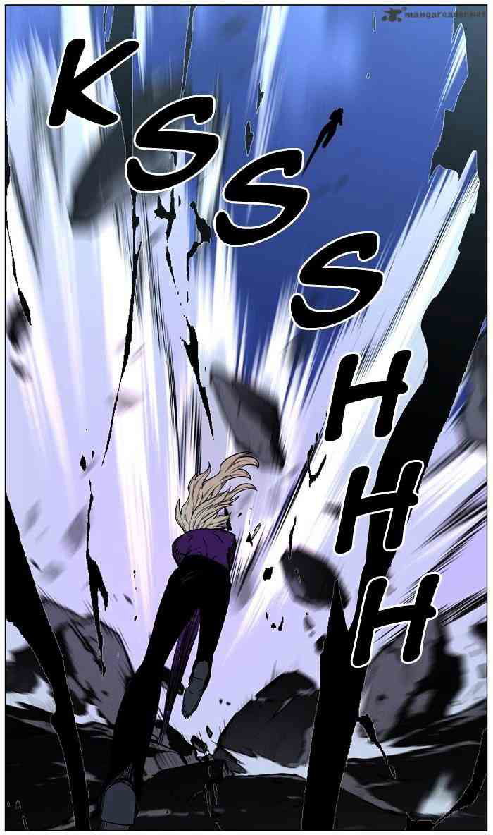 Noblesse Chapter 448 page 19