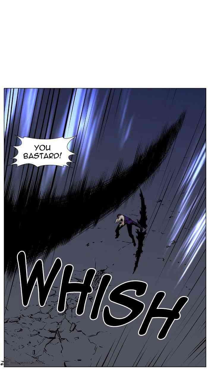 Noblesse Chapter 448 page 21