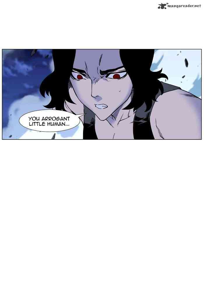 Noblesse Chapter 448 page 23