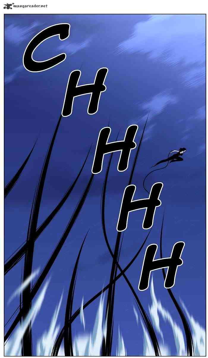 Noblesse Chapter 448 page 25