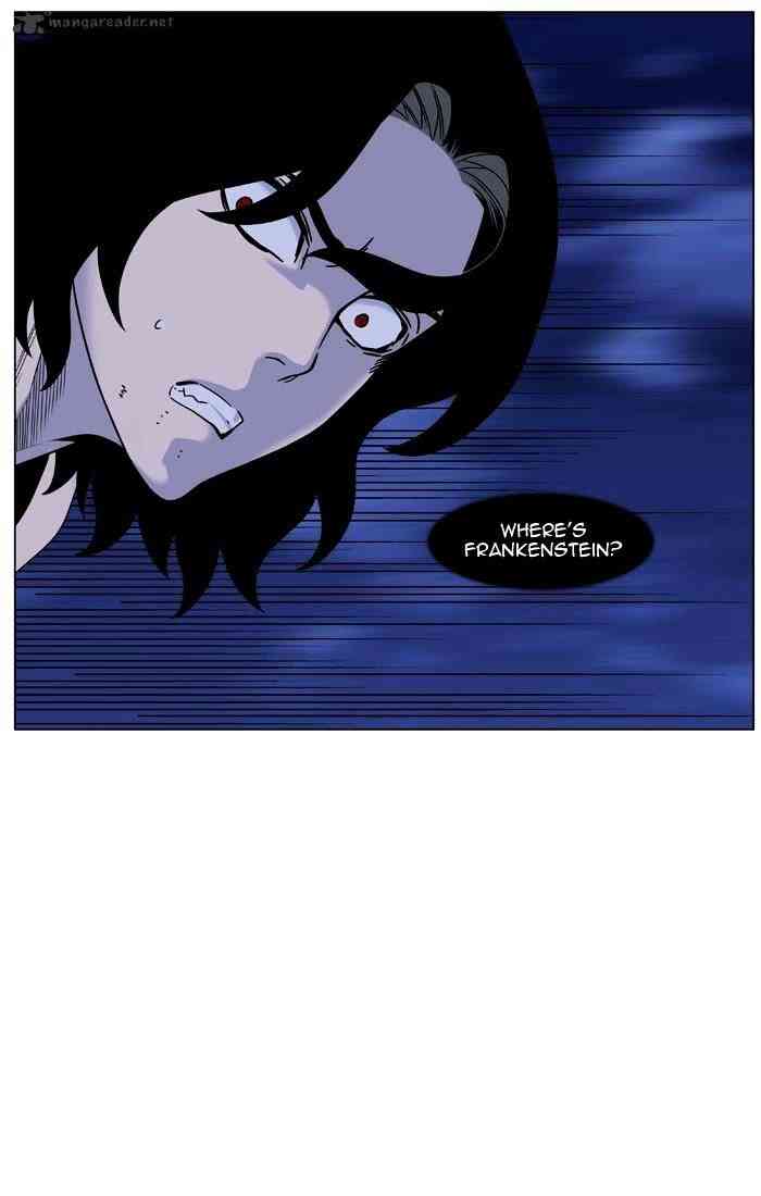 Noblesse Chapter 448 page 26