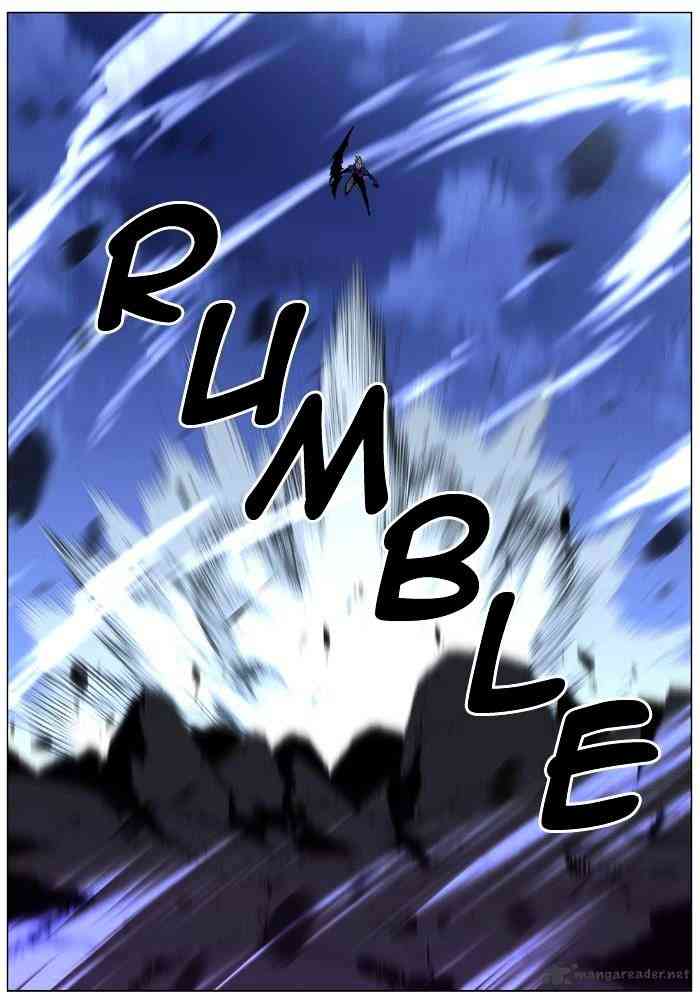 Noblesse Chapter 448 page 39