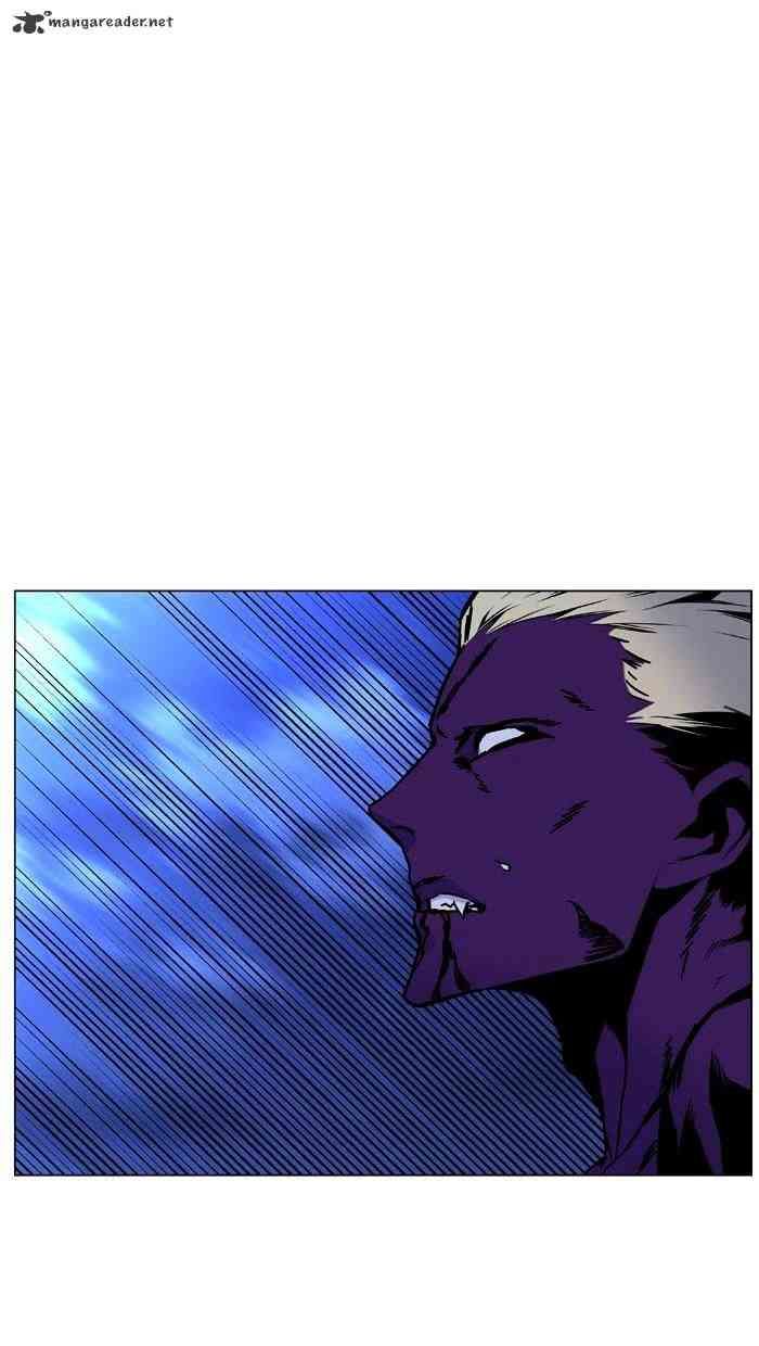 Noblesse Chapter 448 page 50
