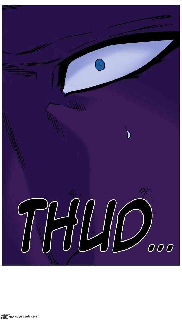 Noblesse Chapter 448 page 58