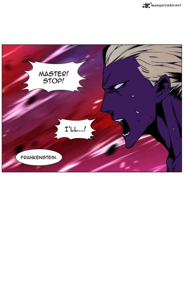 Noblesse Chapter 448 page 72