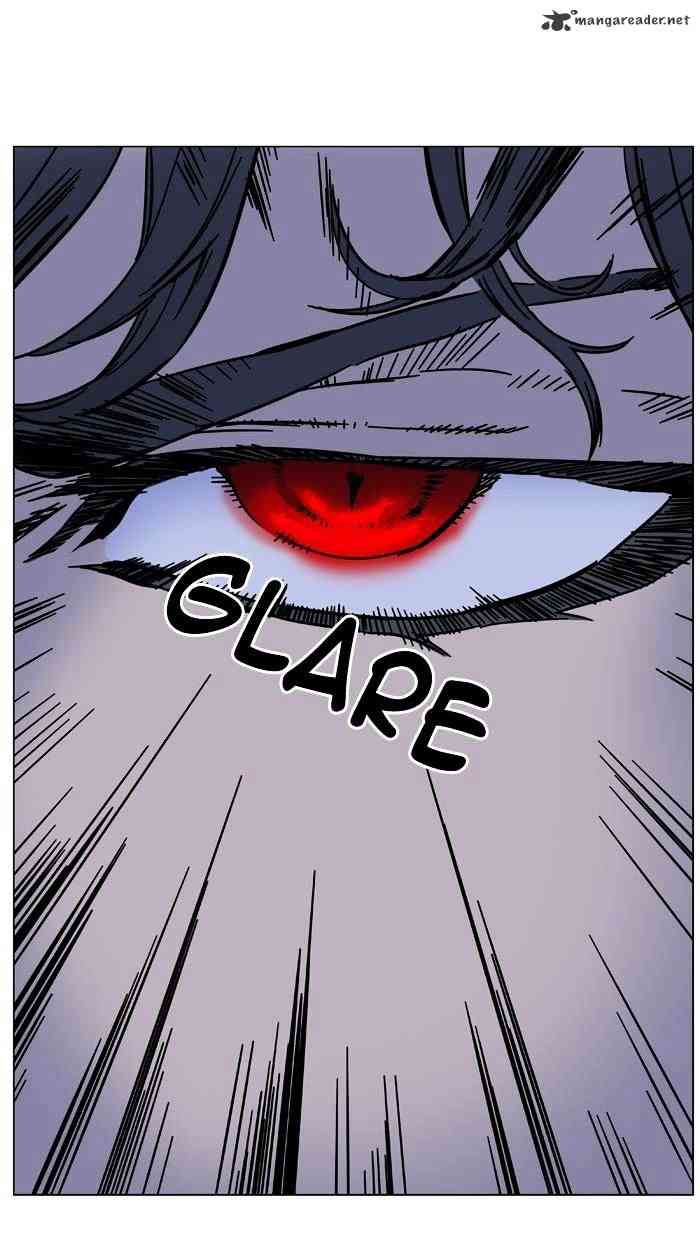 Noblesse Chapter 448 page 76