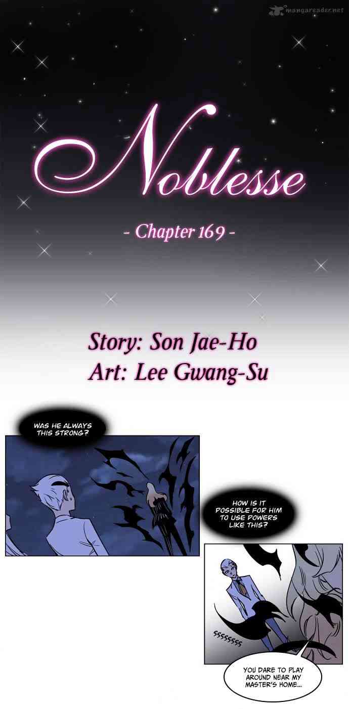 Noblesse Chapter 169 page 3