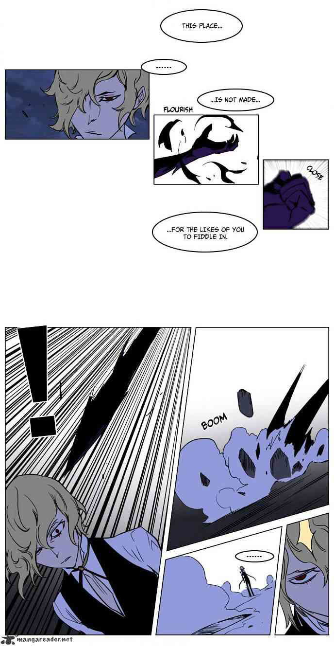 Noblesse Chapter 169 page 4