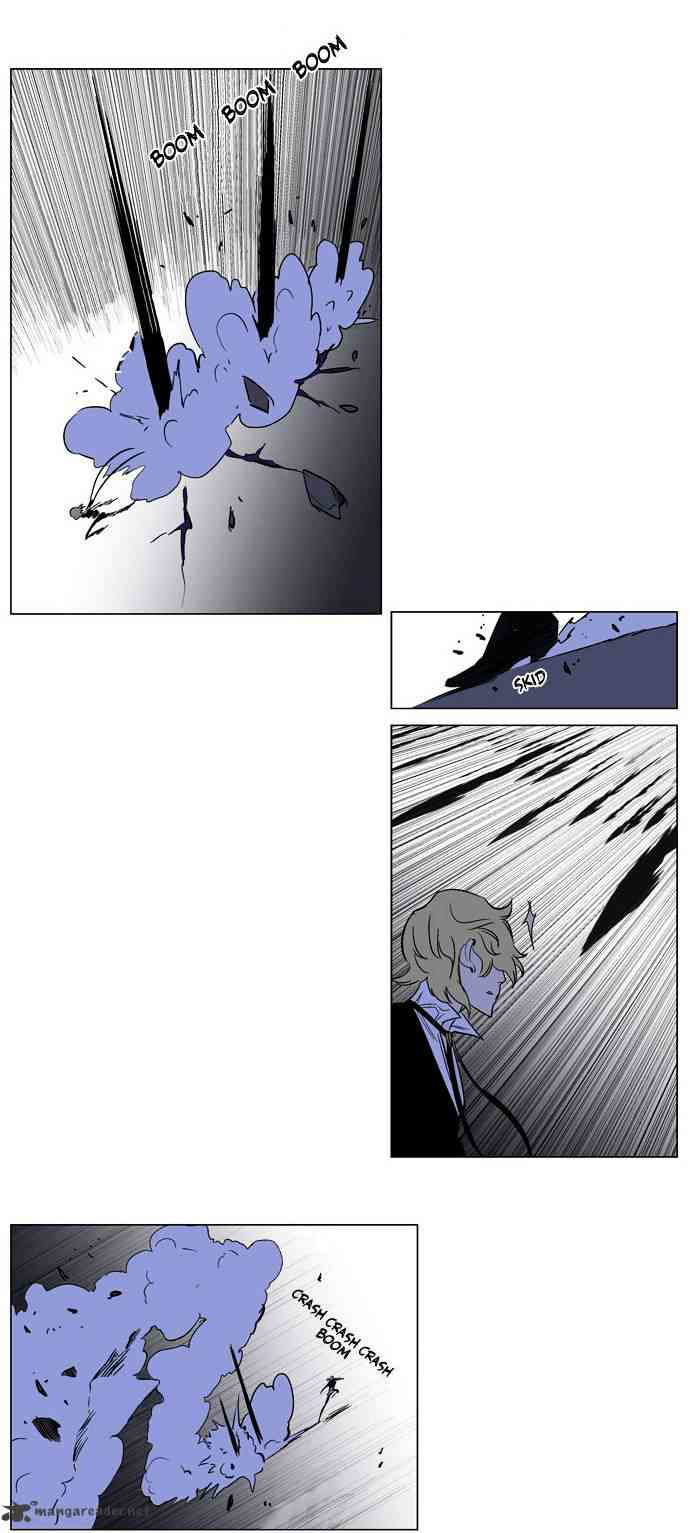 Noblesse Chapter 169 page 5