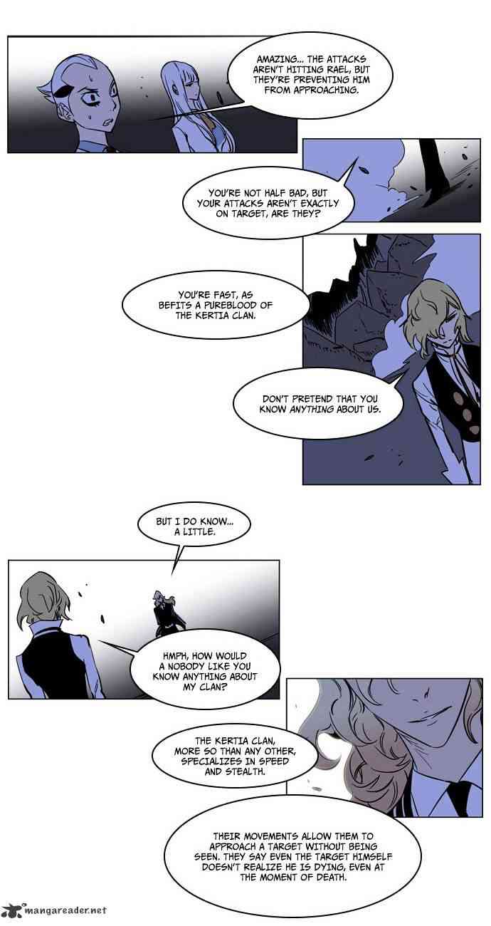 Noblesse Chapter 169 page 6