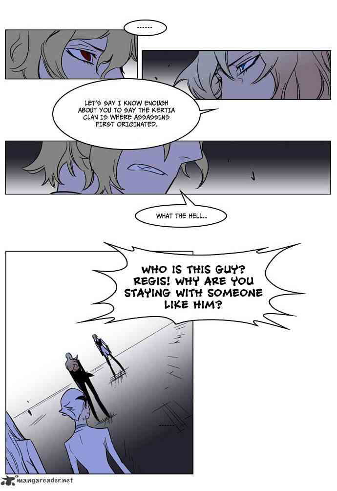 Noblesse Chapter 169 page 7